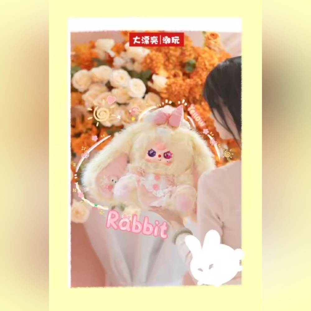 Baby Three 600% Lily Rabbit Town V5 Series "Lily Lulu" - Picture 3 of 15